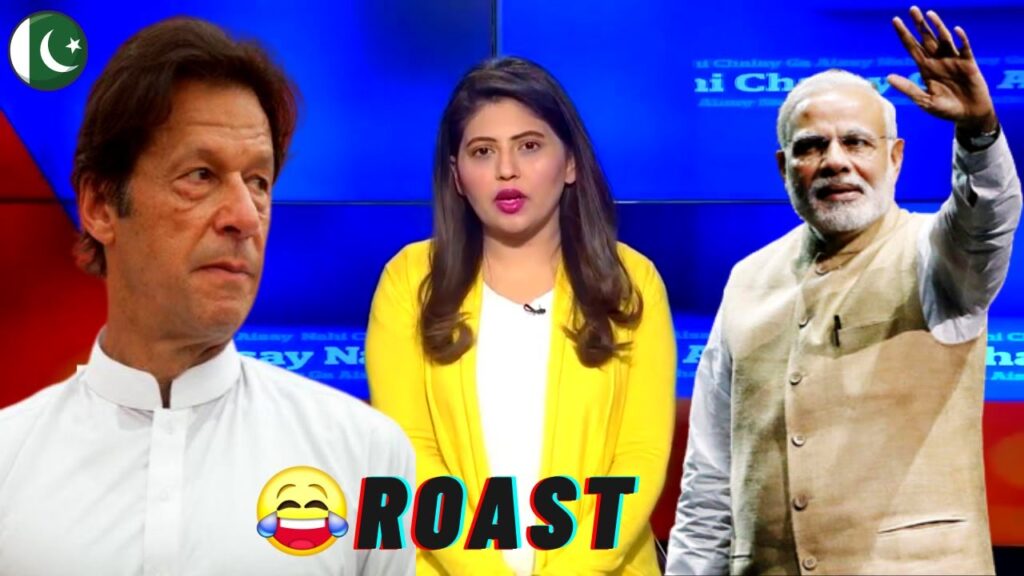 Hasi Majak Ka Khazana pakistani junerlist  Fiza Khan 😂