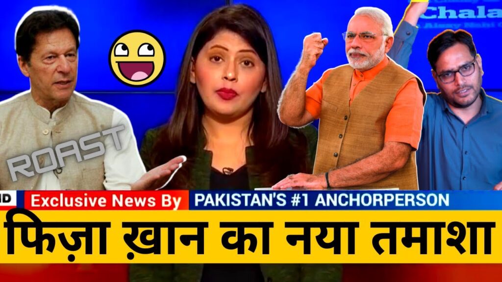 फिजा खान को  याद आये modi modi modi  😂 | फिजा खान Roast 🔥