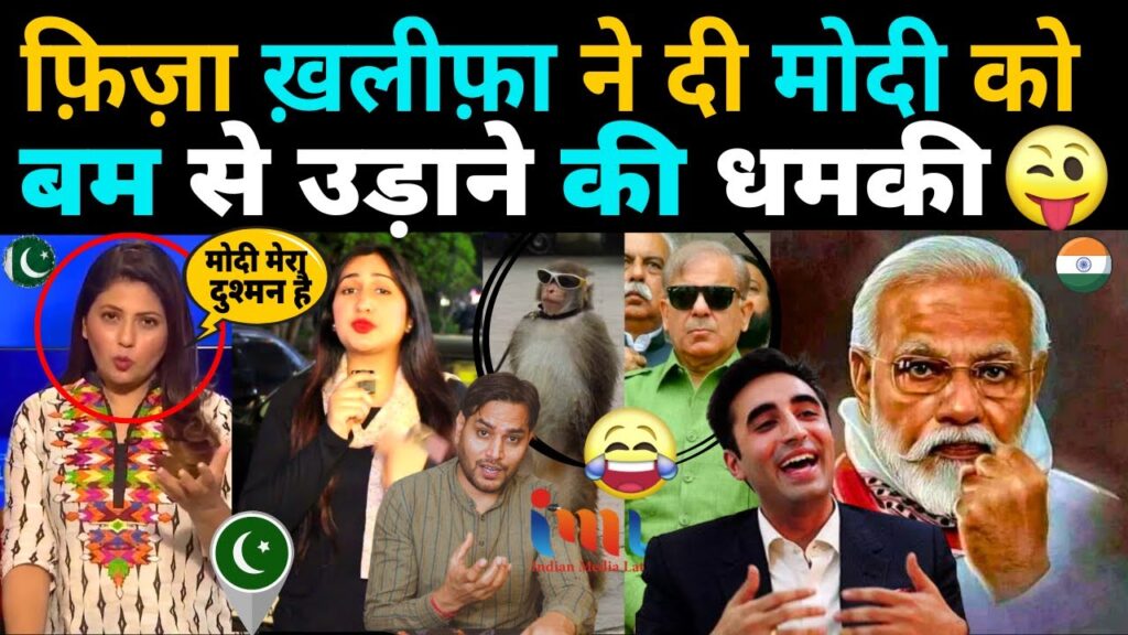 Arrogant pakistani  news anchor Fiza Khan threatens Modi ji 😀 |