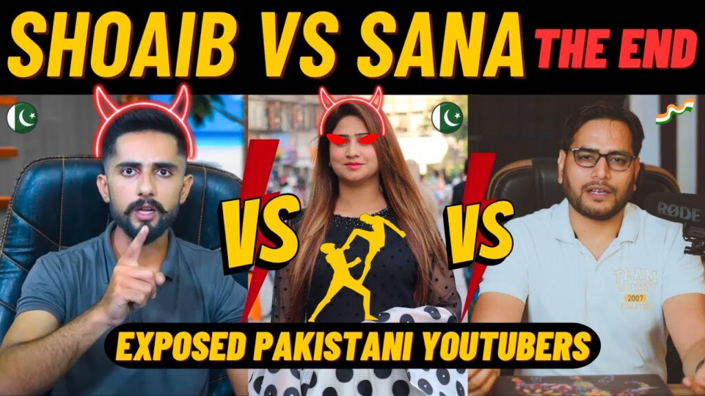 SANA AMJAD VS SHOAIB CHOUDHARY THE END | SHOAIB CHOUDHARY INTERVIEW