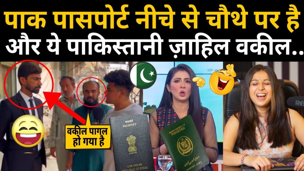 RUSSIA WILL MAKE INDIAN PASSPORT STRONGER | COMPARISON INDIA VS PAKISTAN PASSPORTS