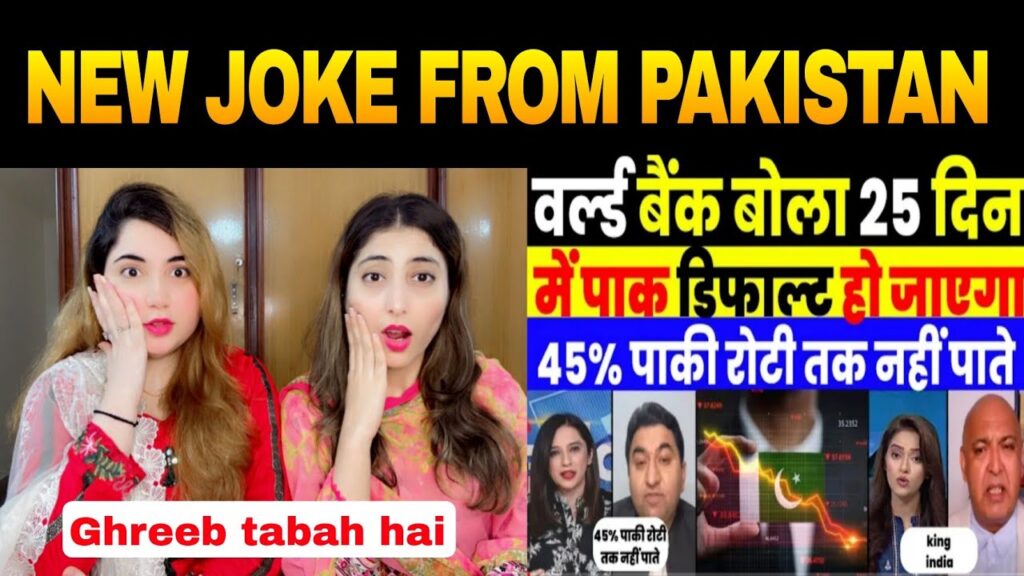 G20 IN PAKISTAN  😂😂 | PAK MEDIA CRYING AS 45 % PAKI DO NOT HAVE SINGLE ROTI |