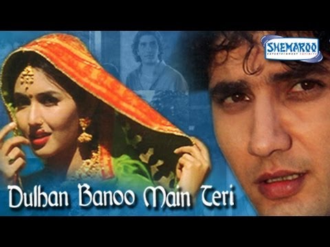 Dulhan Banu Main Teri - Hindi Full Movies - Faraaz Khan & Deepti Bhatnagar - Bollywood Movie