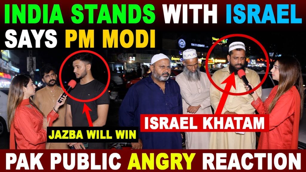 INDIA STANDS WITH ISRAEL SAYS PM MODI | PAK PUBLIC ANGRY REACTION ON INDIA | SANA AMJAD