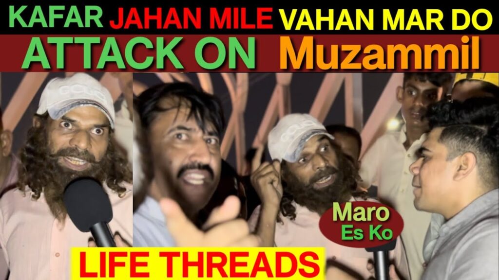 KAFAR JAHAN MILE VAHAN MAAR DO | ATTACK ON MUZAMMIL QUERSHI | PAK PUBLIC REACTION ON INDIA |