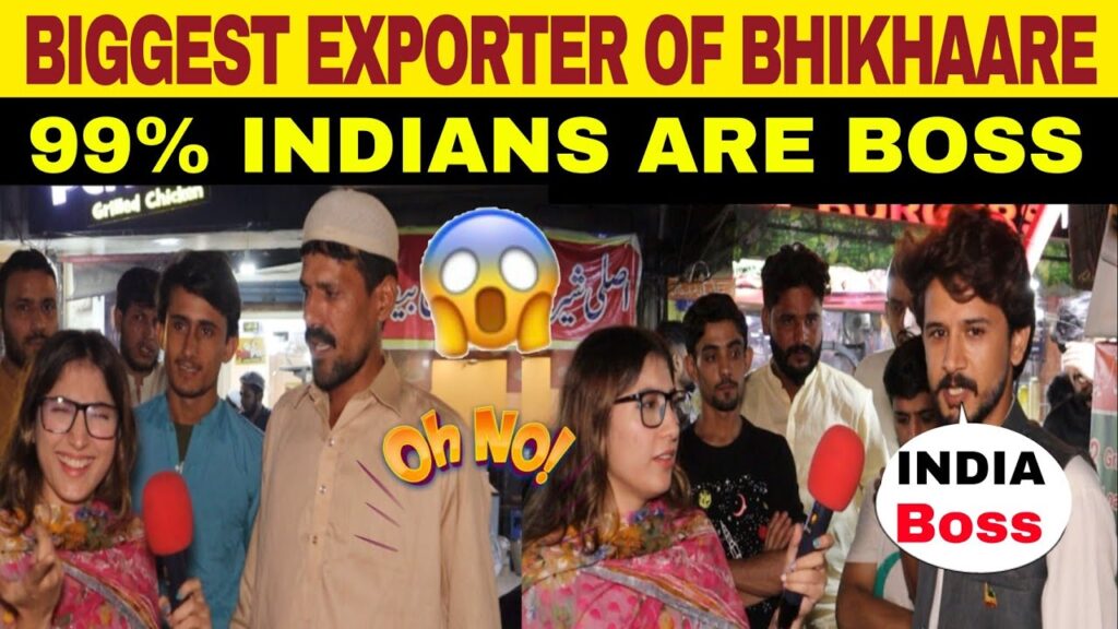 PAKISTAN BIGGEST EXPORTER OF BHIKHAARE IN THE WORLD | PUBLIC REACTION 🔥🔥 ON FIRE