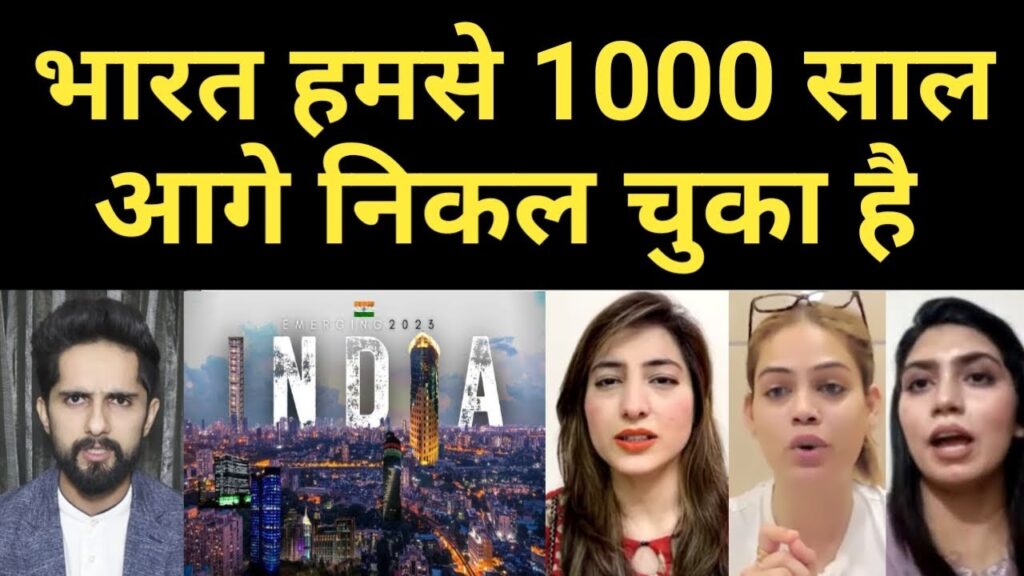 Bharat Humse 1000 Saal Aage Nikal Chuka hai | Pakistani reaction