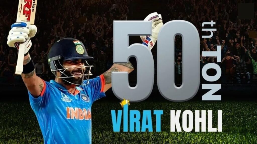 virat kohli 50th odi century | world cup 2023 | india vs new zealand semi final