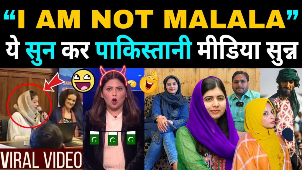 “I AM NOT MALALA, KASHMIRI GIRL YANA MIR ROAR AGAINST PAKISTAN IN UK PARLIAMENT